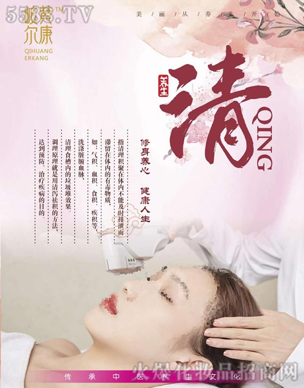 ͨI(y)I(yng)N(xio)߄޹˾S