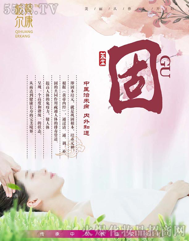 ͨI(y)I(yng)N(xio)߄޹˾S