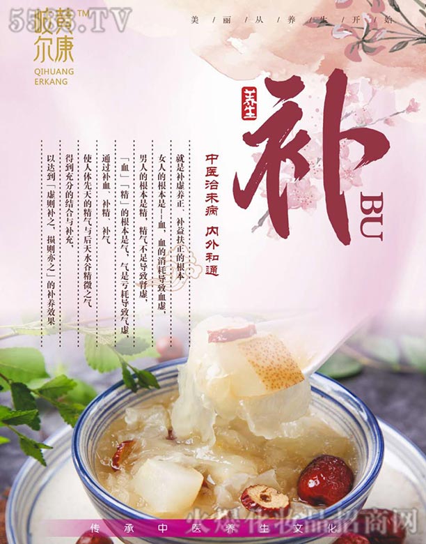 ͨI(y)I(yng)N(xio)߄޹˾Sa(b)