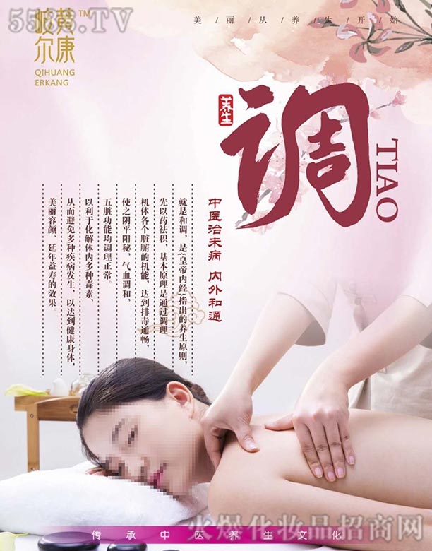 ͨI(y)I(yng)N(xio)߄޹˾S{(dio)