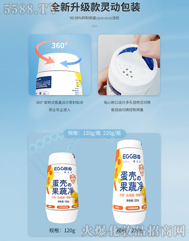 ؅RSƼ޹˾Ԫ߃`(dng)b