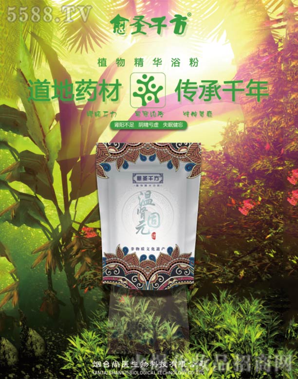 _(ti)t(y)Ƽ޹˾IԪ200g