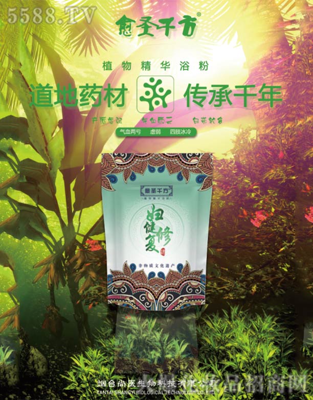 _(ti)t(y)Ƽ޹˾Dޏ(f)200g