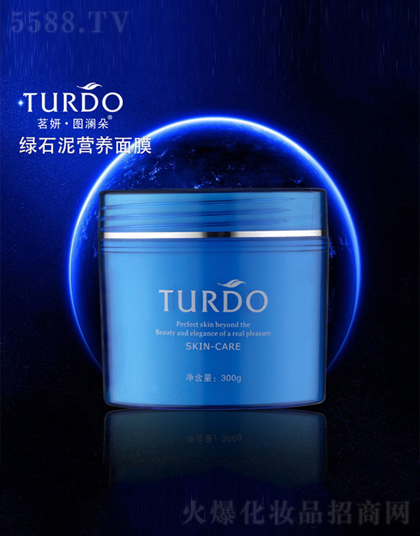 VyƷ޹˾DGʯIB(yng)Ĥ300g