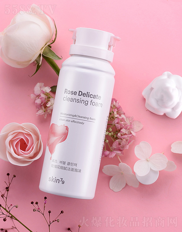 z廯yƷ޹˾skin79õ廨āĭ150ml