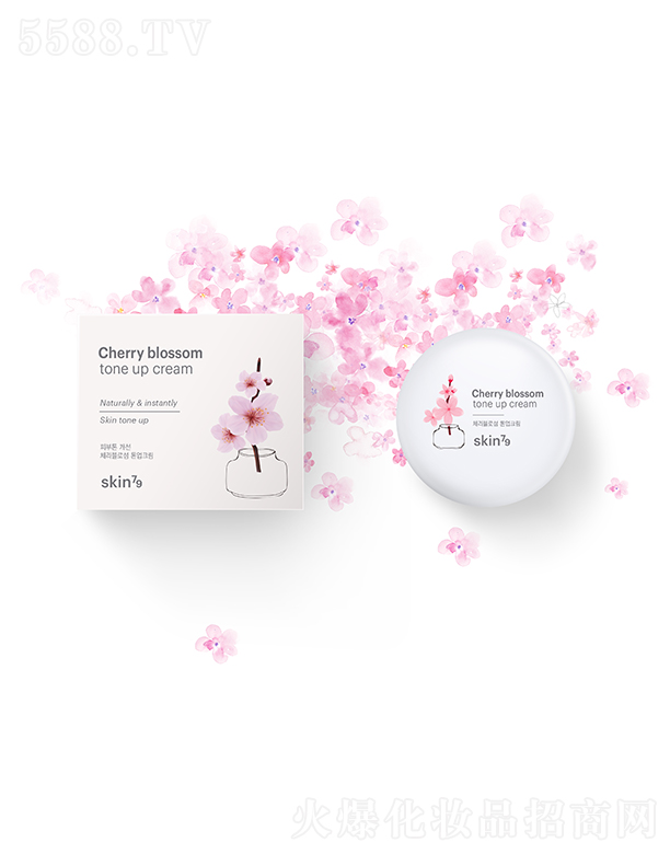 z廯yƷ޹˾skin79ˮѩѻ˪50g