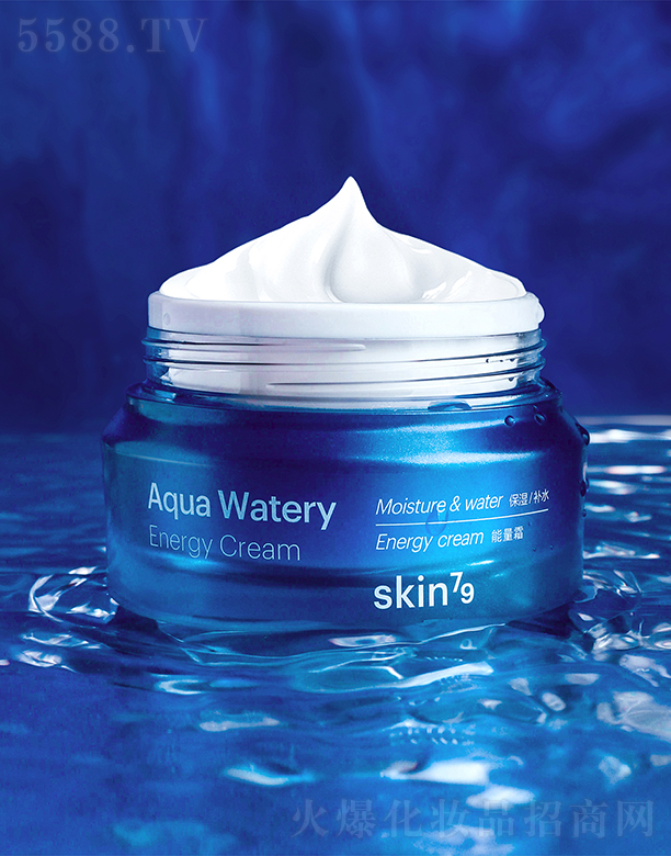 z廯yƷ޹˾skin79ˮ۱(rn)˪50g