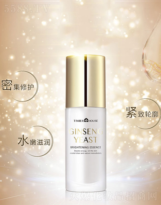 VЋ(lin)yƷ޹˾С˅ĸAҺ40ml