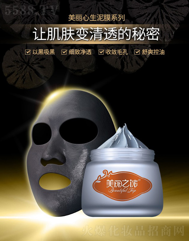 V¼ԴyƷ޹˾֮ÂL̿ڃ͸Ĥ140gƿ