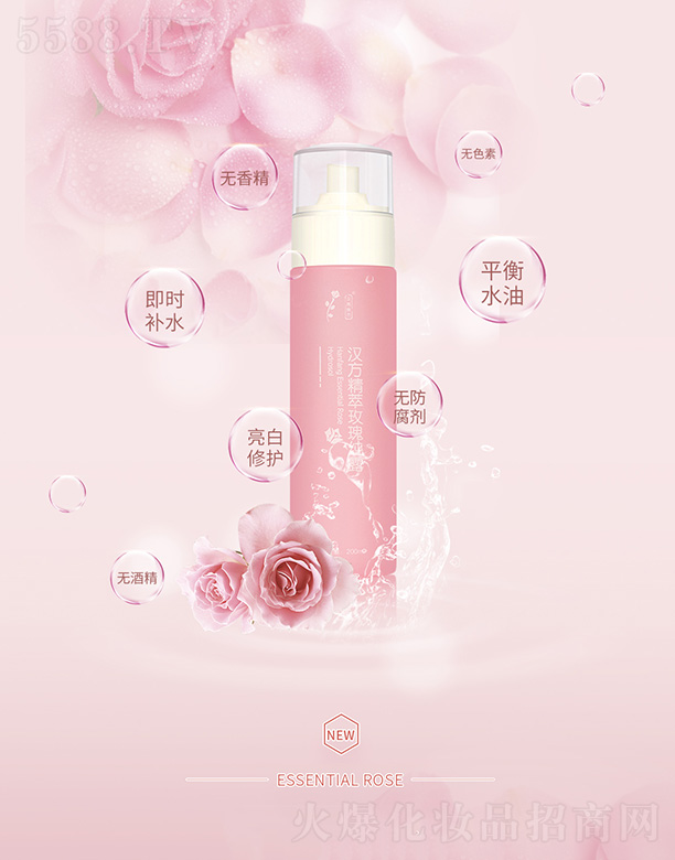 ϝhˎI(y)؟ι˾hԷhõ弃¶