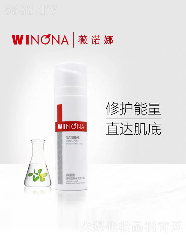 ̩ؐƼF(tun)ɷ޹˾ޱZ͸|(zh)ᱣo(h)˪50g