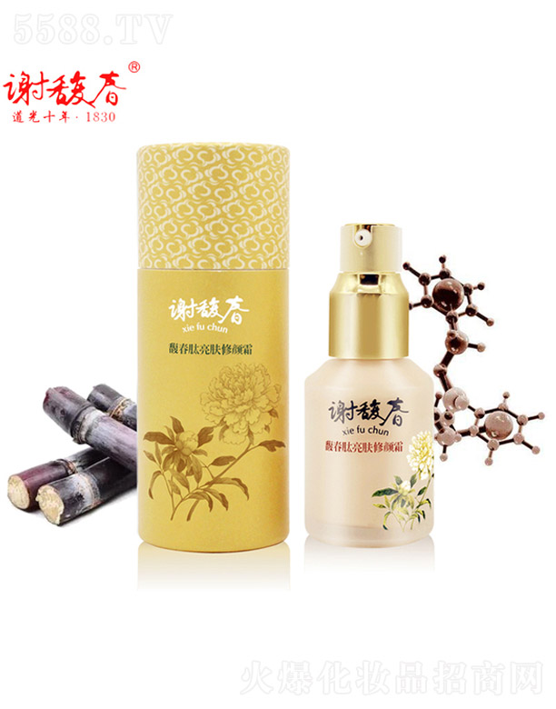 Kx𥴺yɷ޹˾x𥴺𥴺w˪(j)25ml