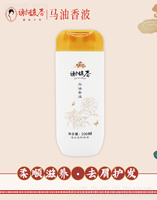 Kx𥴺(gu)yɷ޹˾x𥴺R㲨200ml