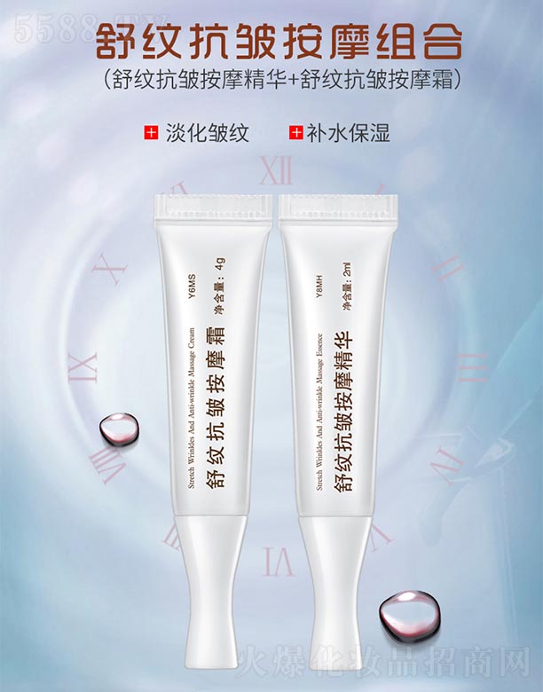 ٻVݣQ(mo)޹˾yĦA2ml/֧*12֧