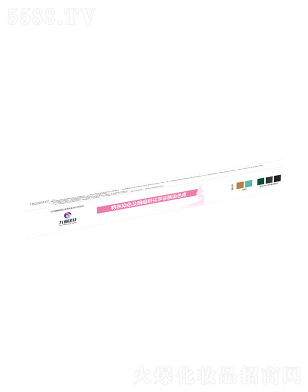 ͨZ܎Ƽڣ޹˾ͨZ܎ȾɫøMW(xu)\ȾɫҺ