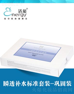 ٻVݣQ(mo)޹˾˲͸a(b)ˮ(bio)(zhn)b얹b