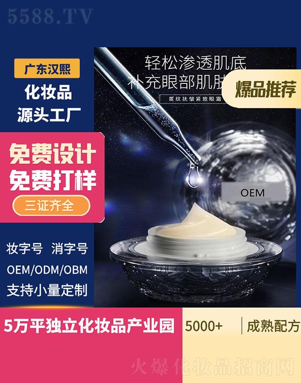 �V�|�h������Ƽ����޹�˾���h����y�ᰙ�o����˪