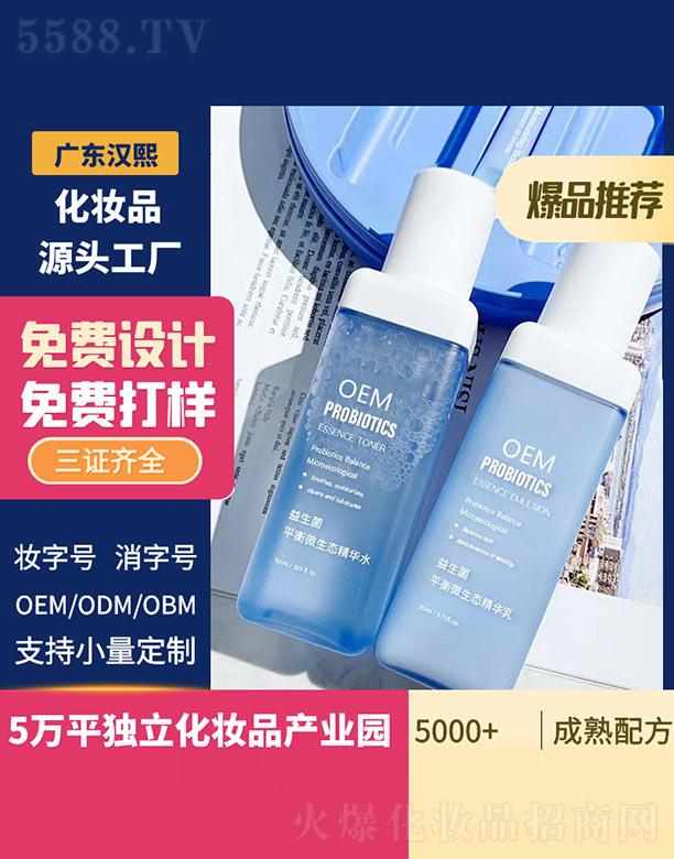 �V�|�h������Ƽ����޹�˾��������ƽ��΢���B(t��i)���Aˮ+������ƽ��΢���B(t��i)���A��