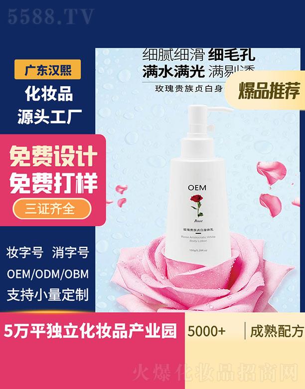 �V�|�h������Ƽ����޹�˾���h��õ���F��ؑ�����w��