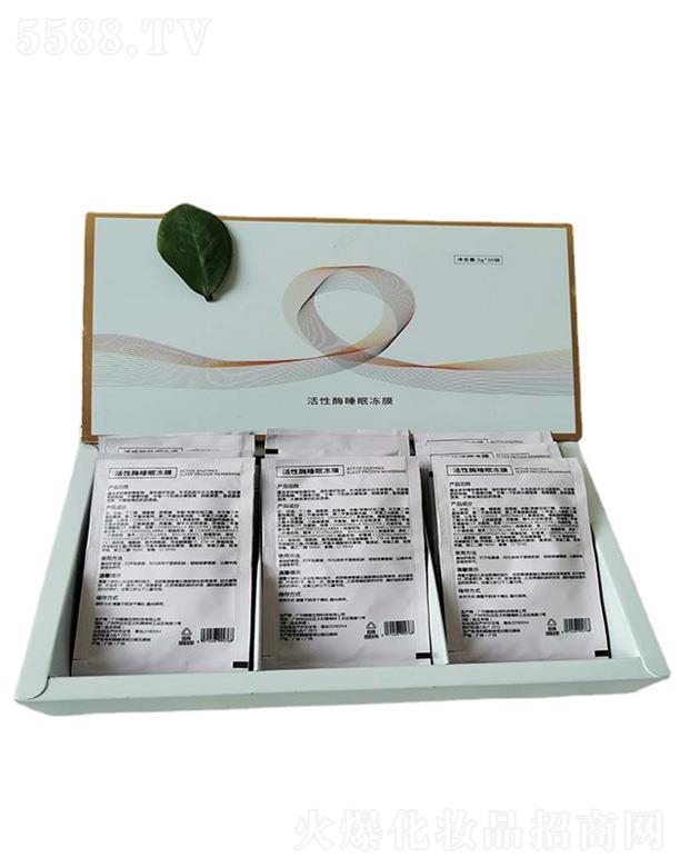 Ԋ(sh)ţVݣƼ޹˾ø˯ẃĤ