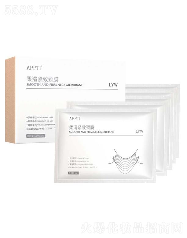 ԊţVݣƼ޹˾ɽỬoiĤ