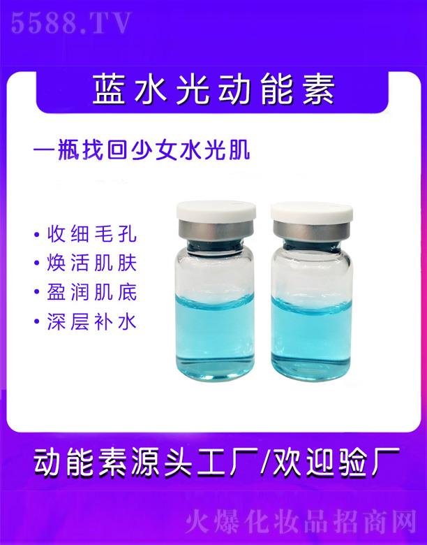 VݷƼ޹˾{(ln)ˮ(dng)