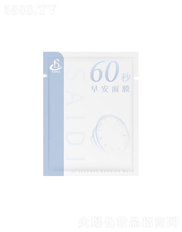 VِˎI(y)Ƽ޹˾60簲Ĥ