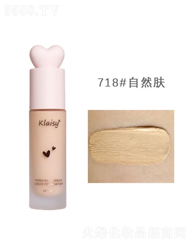 V|贷Ƽ޹˾KANˮ۵Һ-Ȼwɫ