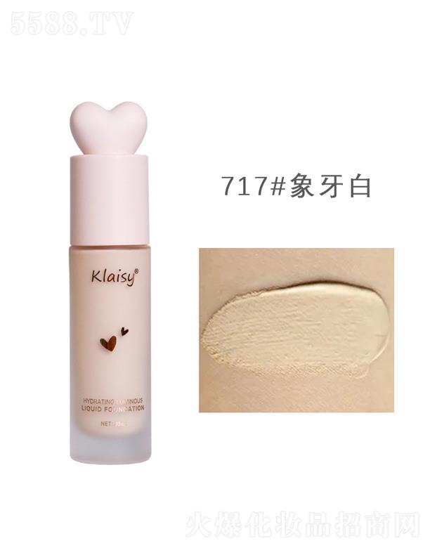 V|贷Ƽ޹˾KANˮ۵Һ-ɫ