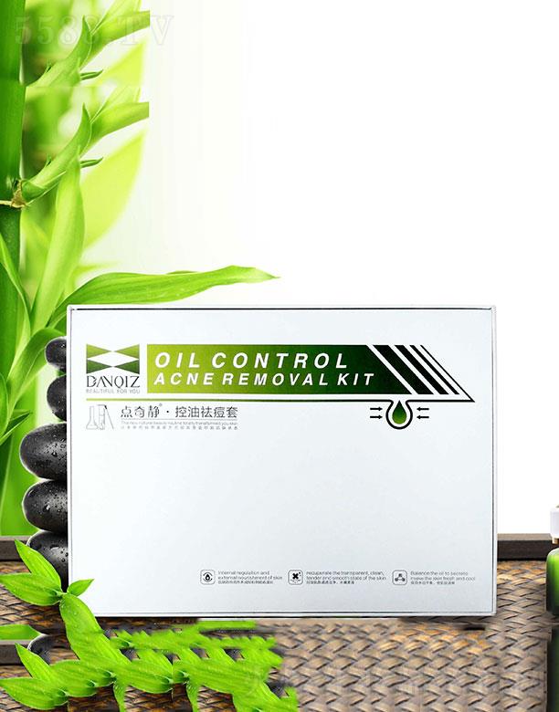 Vc(din)oyƷ޹˾c(din)o