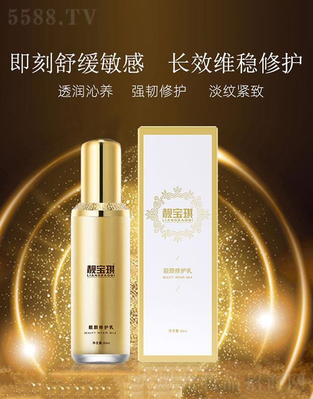 KةƼ޹˾nno(h) 80ml