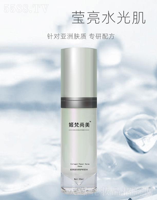 ϼƼ޹˾zԭoFˮ 55ml