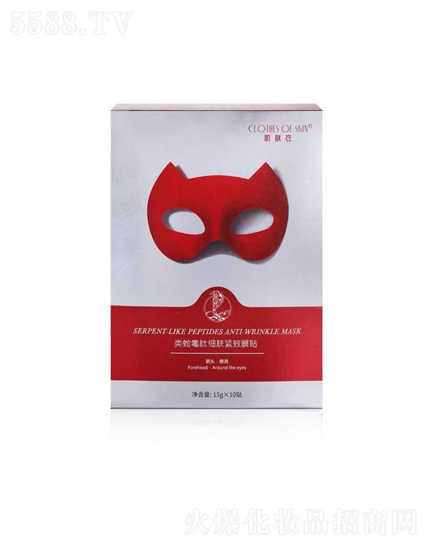 VɏȪƼ޹˾w߶ļ(x)woĤN 15g