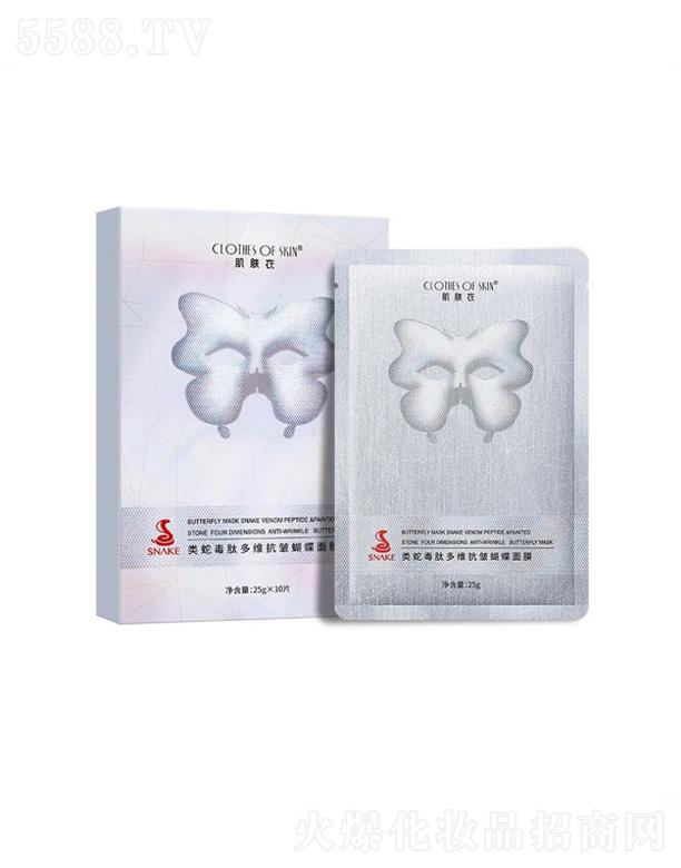 VɏȪƼ޹˾w(li)߶ĶSĤ 25g