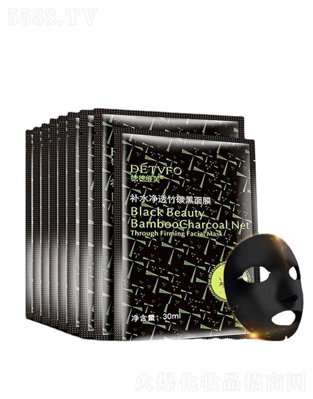 VɏȪƼ޹˾µ¾Sܽaˮ͸̼Ĥ 30ml