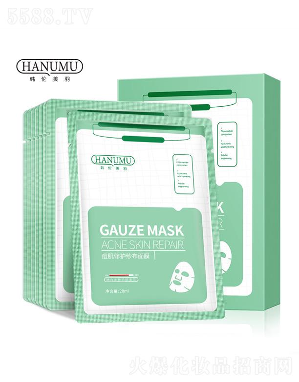 VɏȪƼ޹˾n𶻼owĤ 28ml