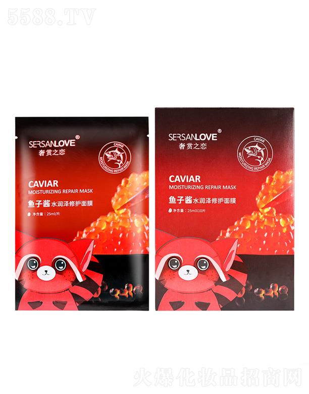 VɏȪƼ޹˾p֮~uˮoĤ 28ml