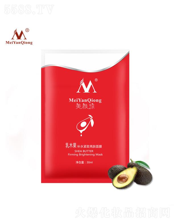 VɏȪƼ޹˾?c)ľaˮĤ 30ml