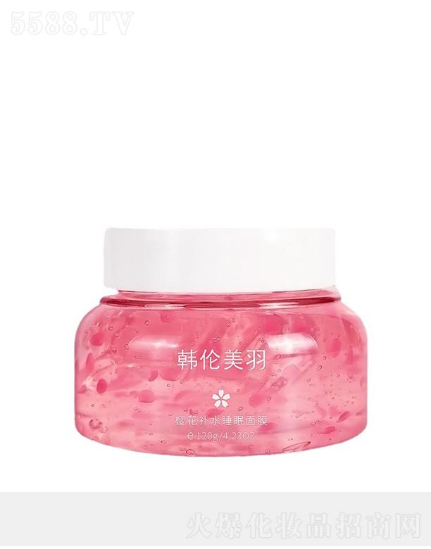 VɏȪƼ޹˾nѻa(b)ˮ˯Ĥ 120g