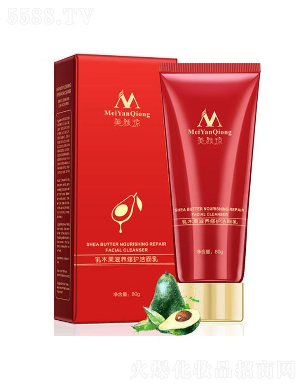 VɏȪƼ޹˾?c)ľB(yng)o 80g