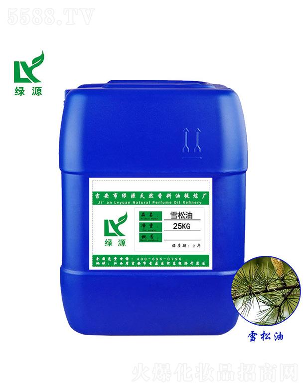 ԭ^(q)GԴȻ្SGԴѩ 25kg