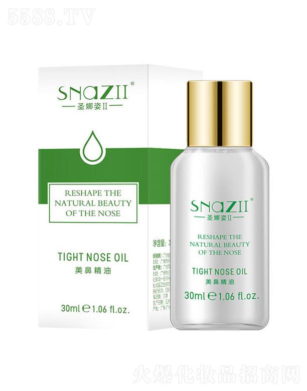 VɏȪƼ޹˾ʥo(h) 30ml