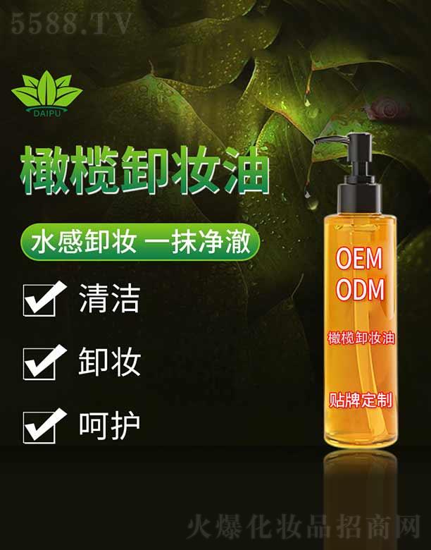 �V�����ջ��yƷ�������޹�˾�������ϙ�ж�y��