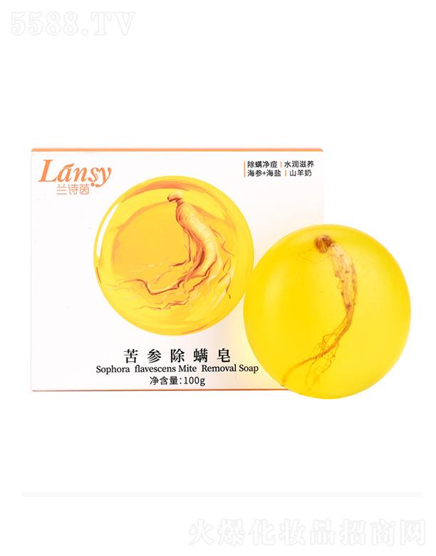 VmԊ(sh)Ʒ޹˾mԊ(sh)