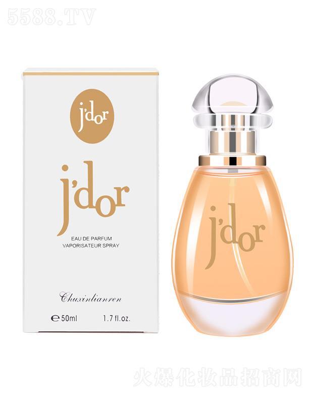 㽭ܽ㻯yƷ޹˾đ(i)Ůʿˮ 50ml