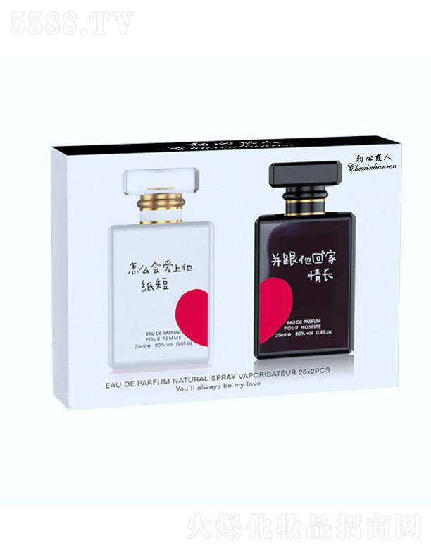 㽭ܽ㻯yƷ޹˾đ˼L(zhng)H׺