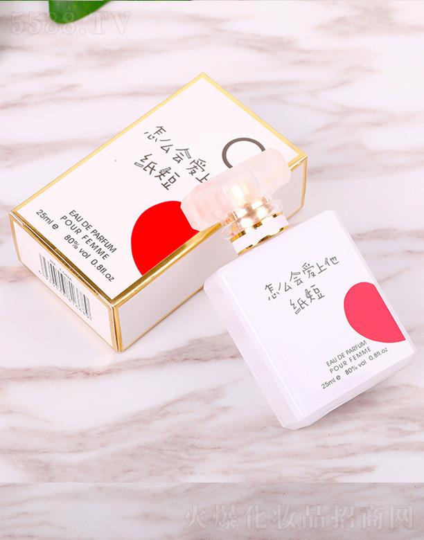 㽭ܽ㻯yƷ޹˾đ˼L(zhng)Hˮ-