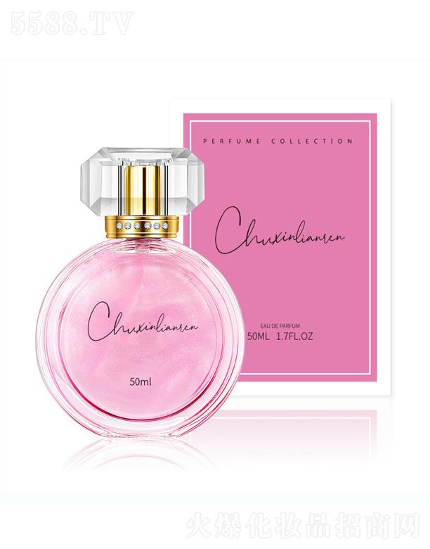 㽭ܽ㻯yƷ޹˾đ(i)ɳŮʿˮ 50ml