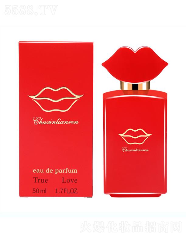 㽭ܽ㻯yƷ޹˾đ˼tɫ(i)Ůʿˮ 50ml