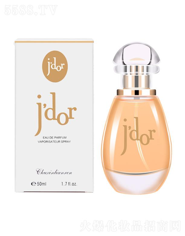 㽭ܽ㻯yƷ޹˾đŮʿˮ